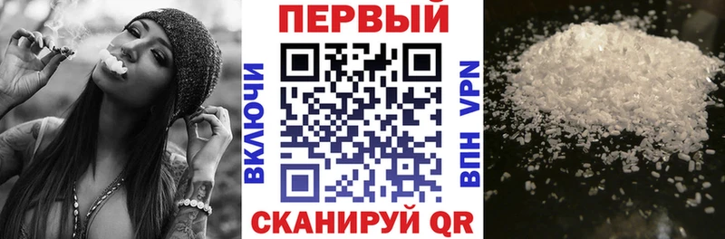АМФ 98% Петровск-Забайкальский