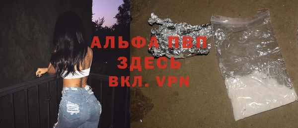 эйфоретик Балабаново