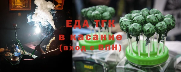 jwh Баксан