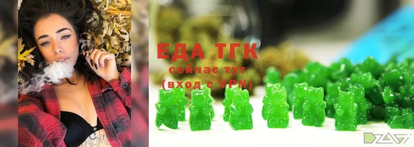 jwh Баксан