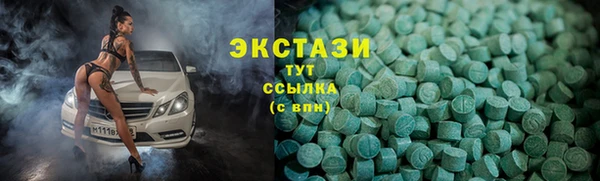 jwh Баксан