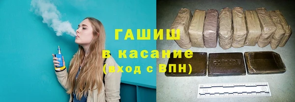 jwh Баксан