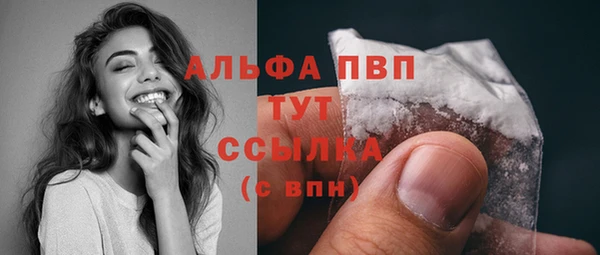 jwh Баксан