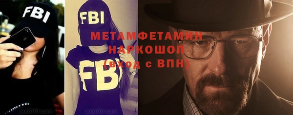 jwh Баксан