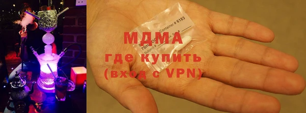 наркотики Беломорск