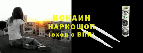 jwh Баксан
