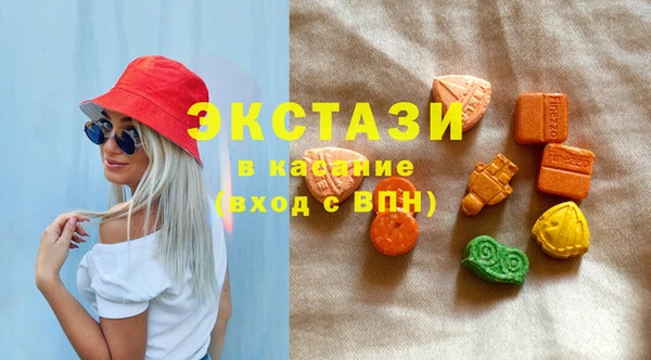 эйфоретик Балабаново