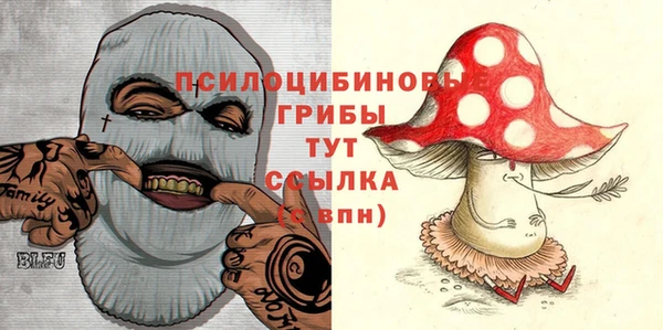 jwh Баксан