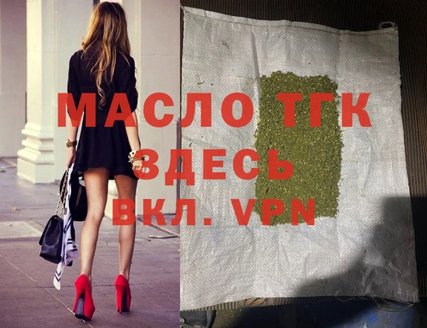 jwh Баксан