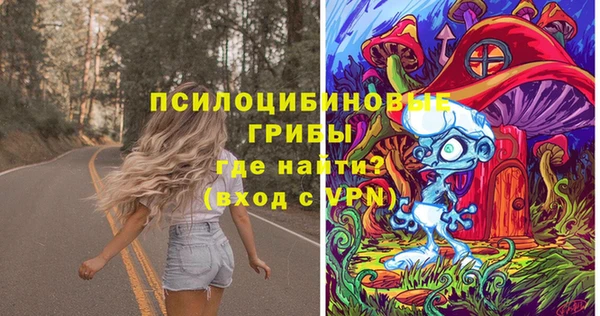 jwh Баксан