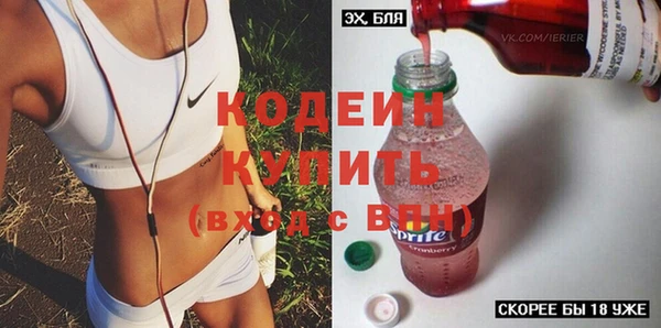 jwh Баксан