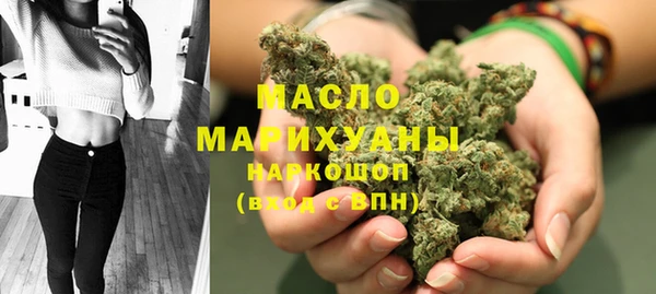 эйфоретик Балабаново