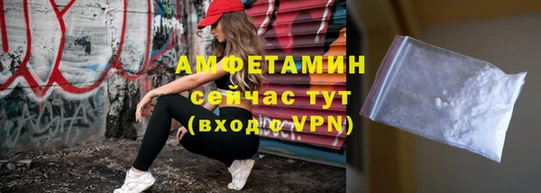 jwh Баксан