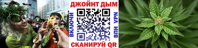 наркота Петровск-Забайкальский Бошки Шишки марихуана